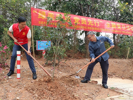 图4 国企担当，绘就民生服务“实景图”？ - 副本.jpg